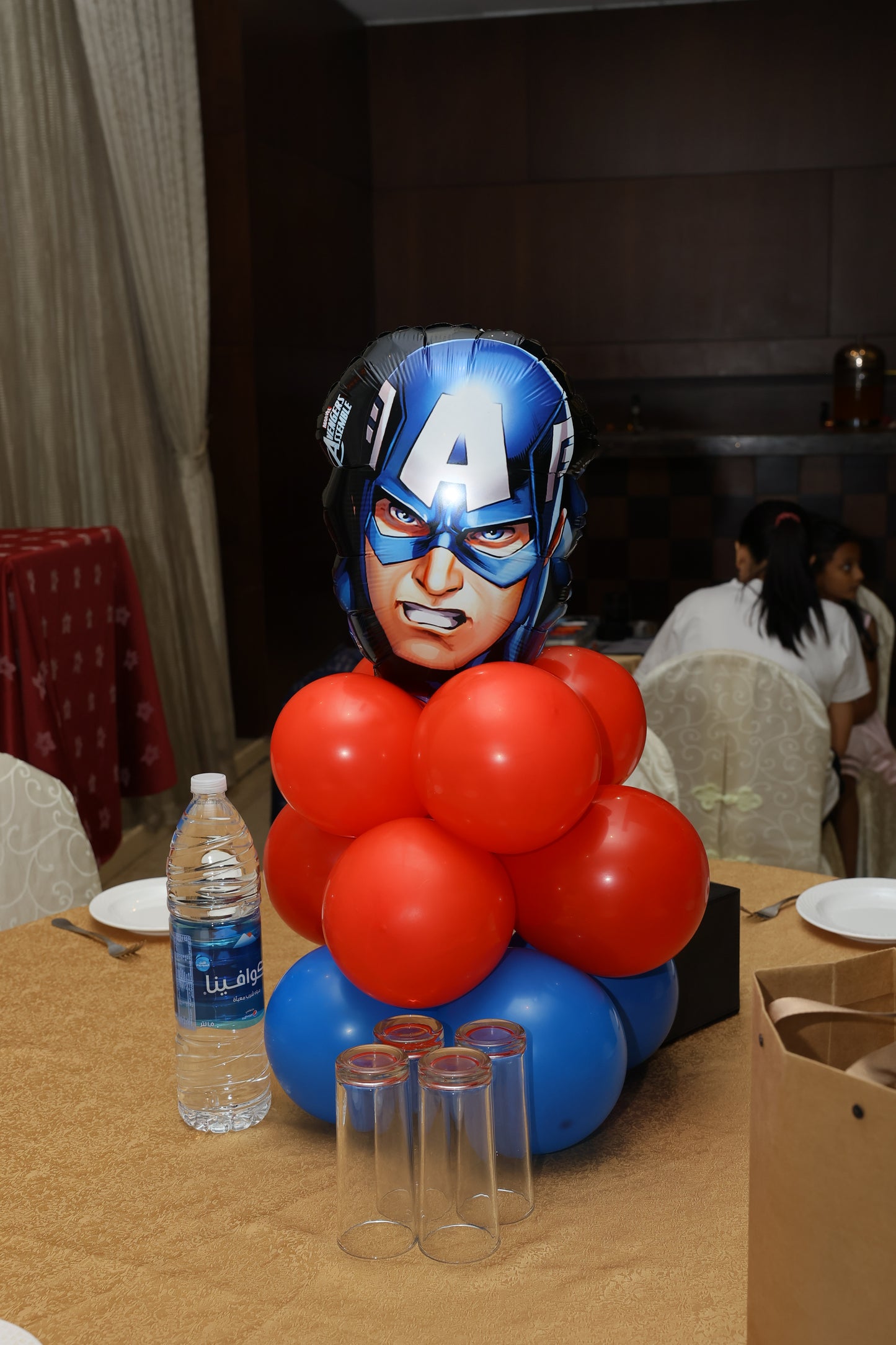 Avenger Theme